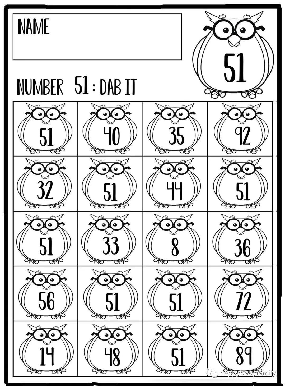 数学逻辑游戏书6-12岁,数学思维游戏书幼儿