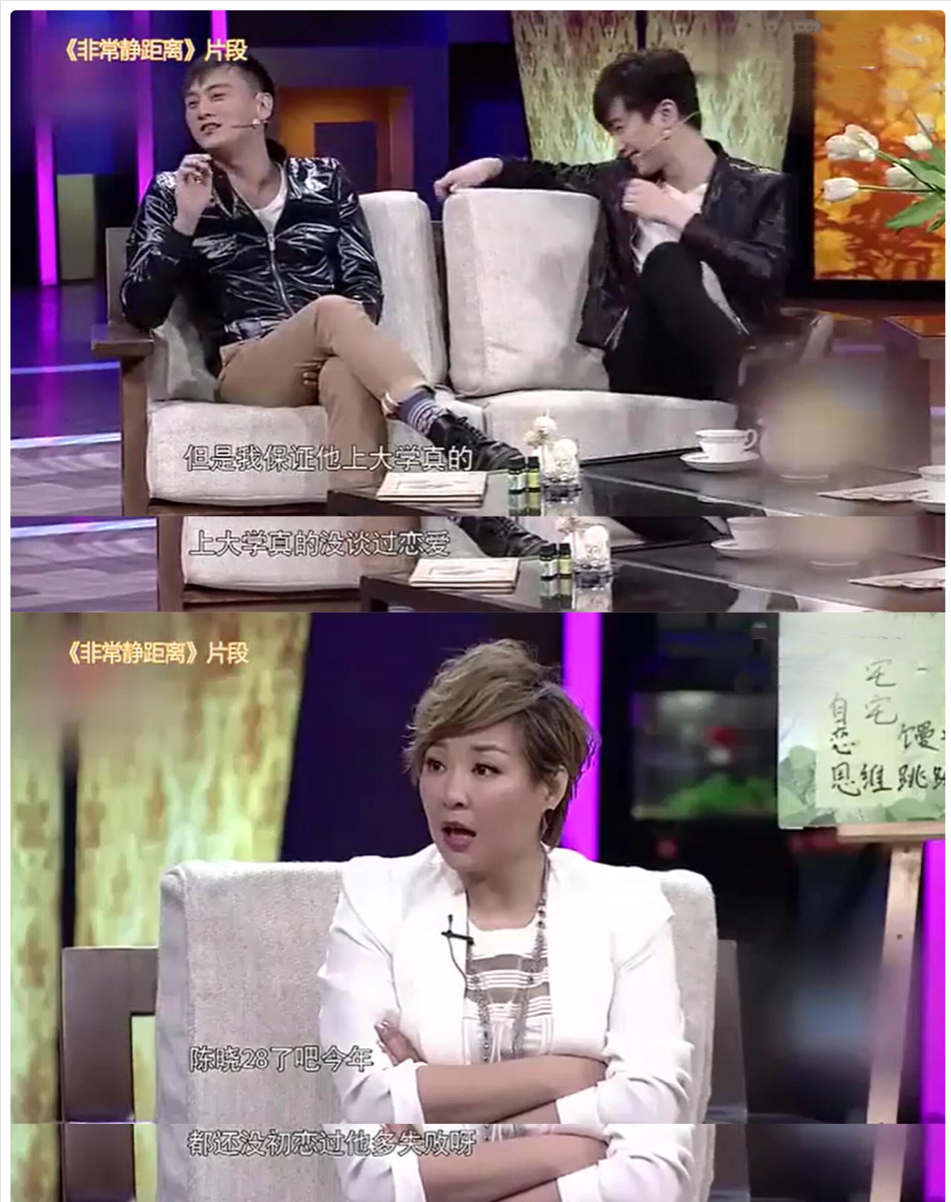 女明星陈妍希简介,陈姓集邮女星陈妍希