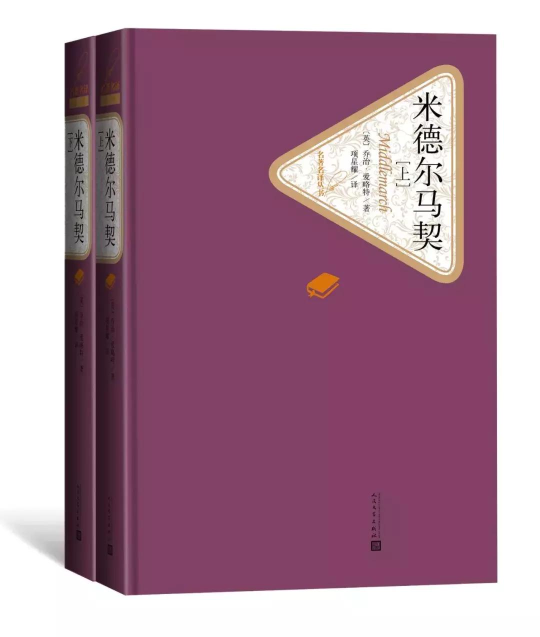 世界最伟大的十部小说,中国最伟大的十部小说
