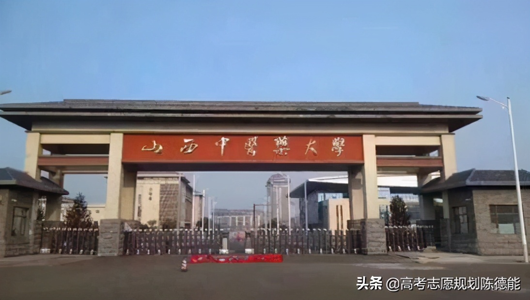 南方医科大学中医学科评估,中医学科排行榜前十名