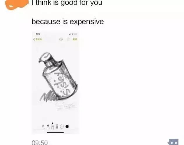 网红代购真实经历,微商代购现状