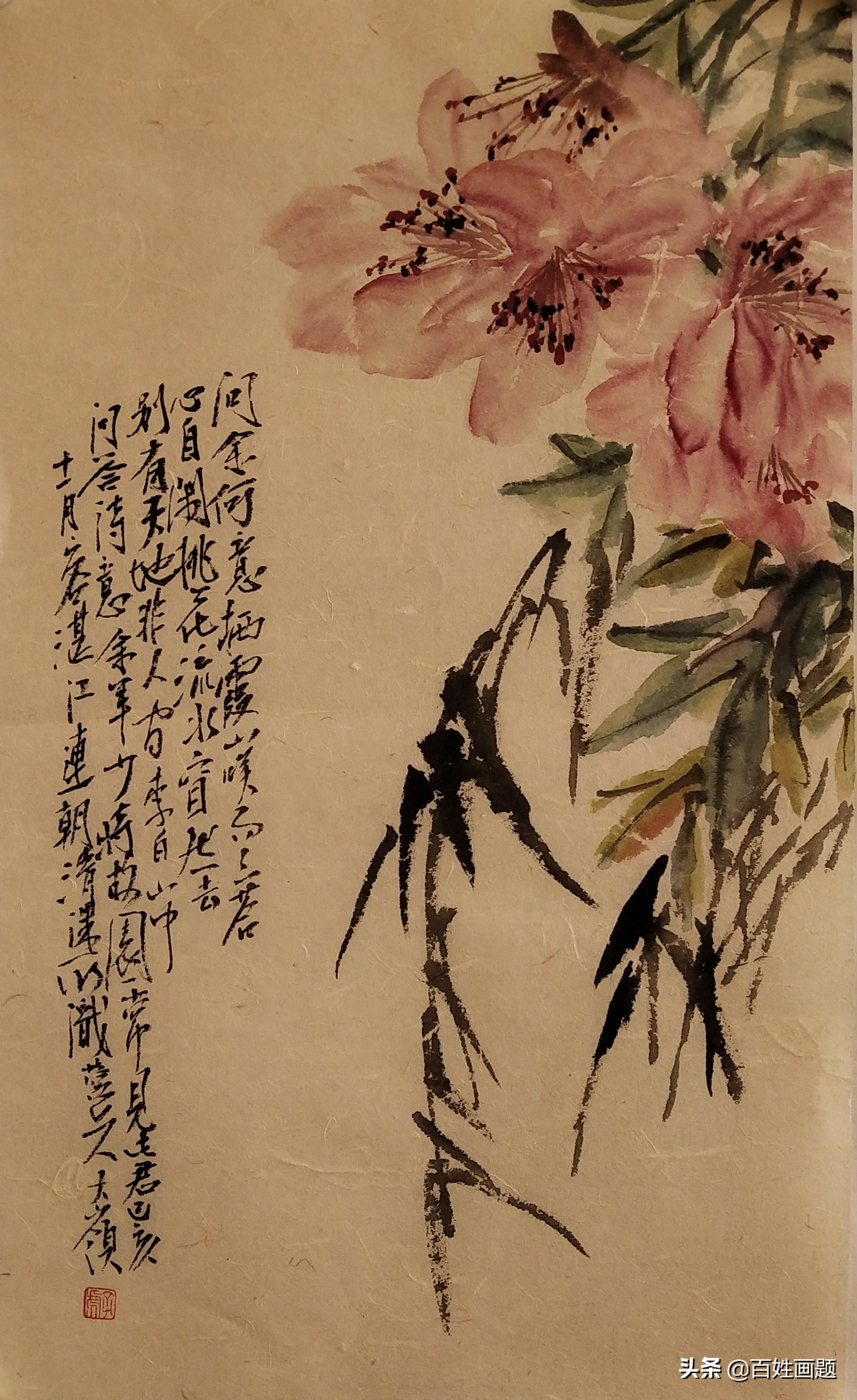 书画尺寸计算公式大全,书画作品尺寸大全和计算方式