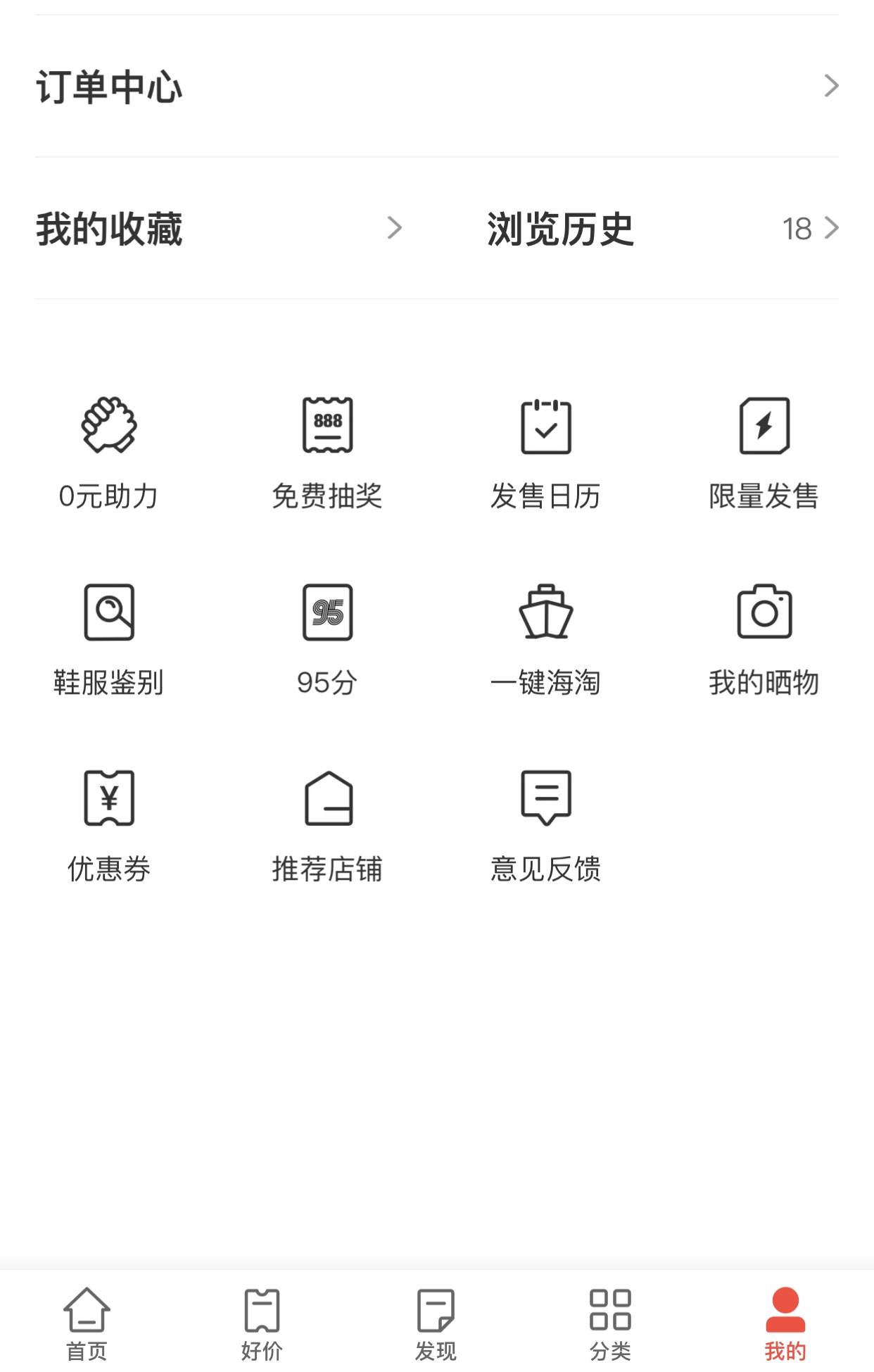 球鞋购买便宜店铺aj1,球鞋二手aj1