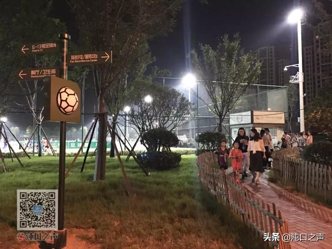 武汉足球公园分布图,中国最大的足球公园