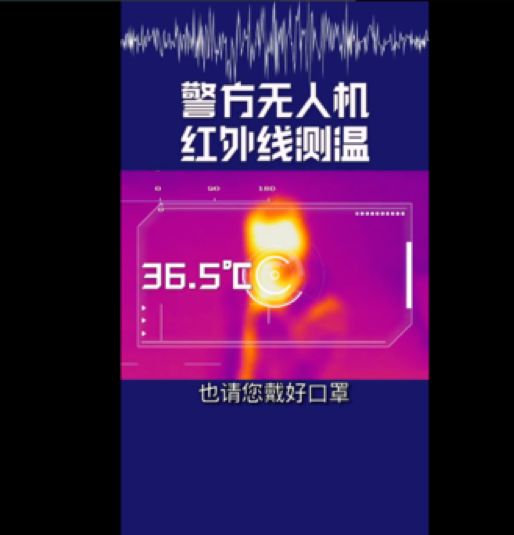 「聚集」彩票抗疫中的“高科技”：线上调查、在线教育、云办公…