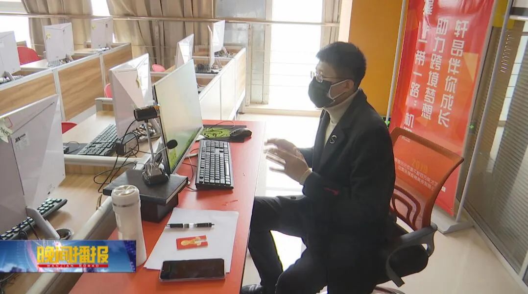 线上工作技能培训平台项目,乡镇技能培训助力就业