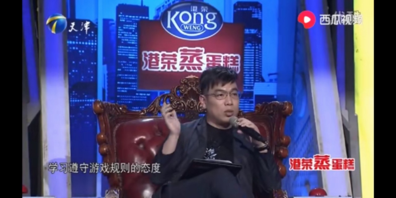 非你莫属小伙自曝经历完整版,非你莫属节目小伙直接发飙