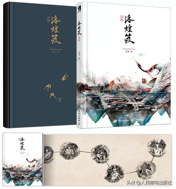 什么书值得入手,什么书好卖