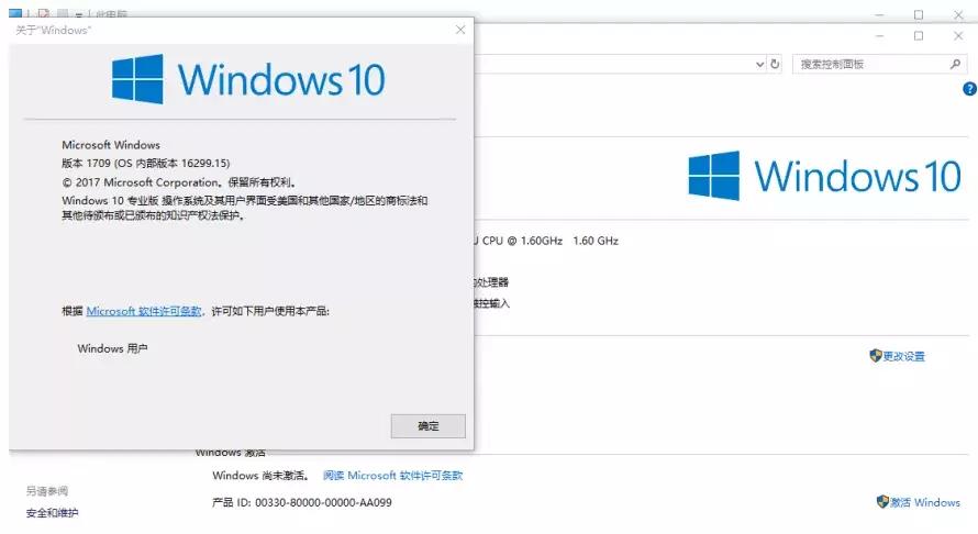 苹果安装双系统拷贝windows出错,苹果安装双系统报错startup