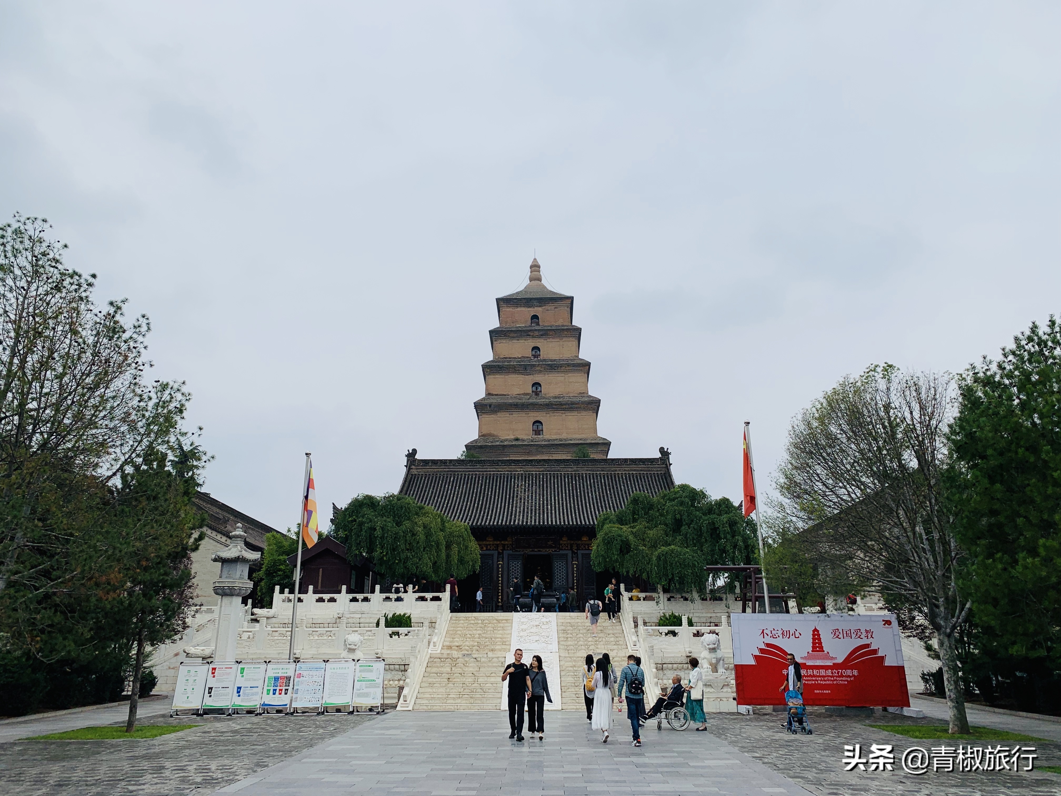 成都向北只需3小时，陕西这些美景美食，颜值高物价低国庆别错过