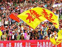 视频回顾30年前甲a联赛开幕盛况,甲A元年