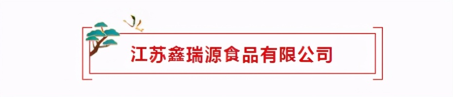 徐州品牌前十名,徐州入选全国1000强镇名单