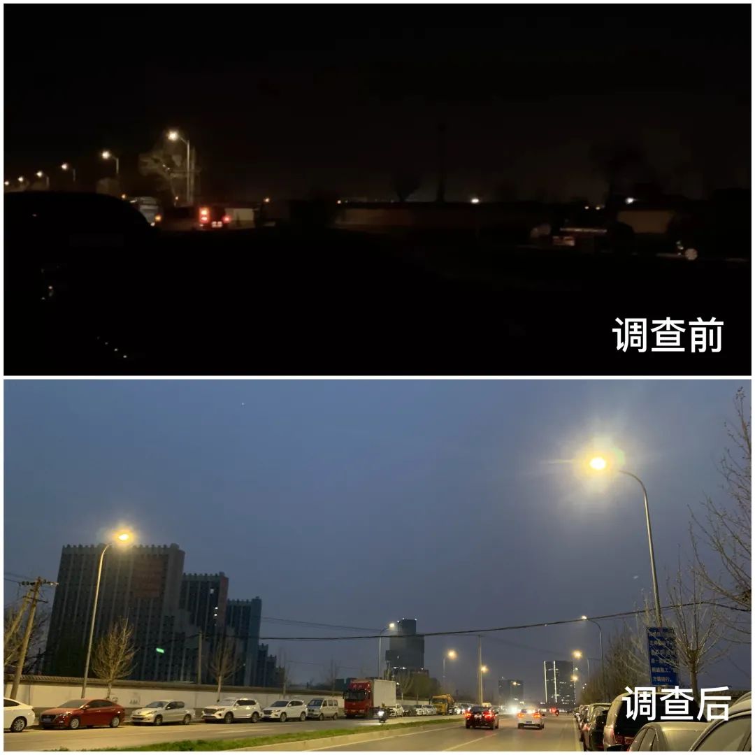 热线回声：调查的问题有新进展了