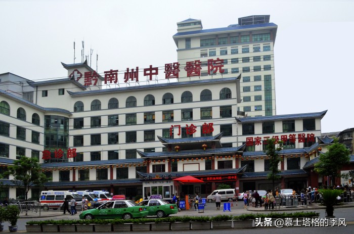 贵州适合养老的小城,贵州哪个城市最适合养老居住