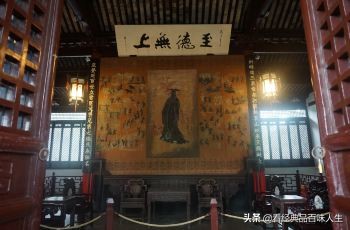 鍚村浗濮嬬娉颁集,涓滃惔濮嬬娉颁集