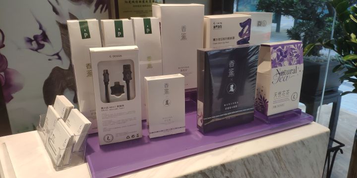 丽枫酒店商务和豪华怎么选,中端连锁酒店丽枫全季