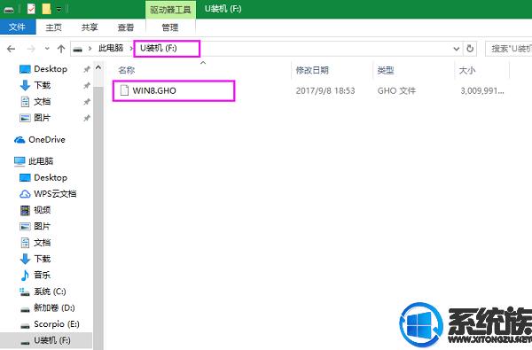 华硕k505b如何重新安装系统,华硕k501l换系统视频教程
