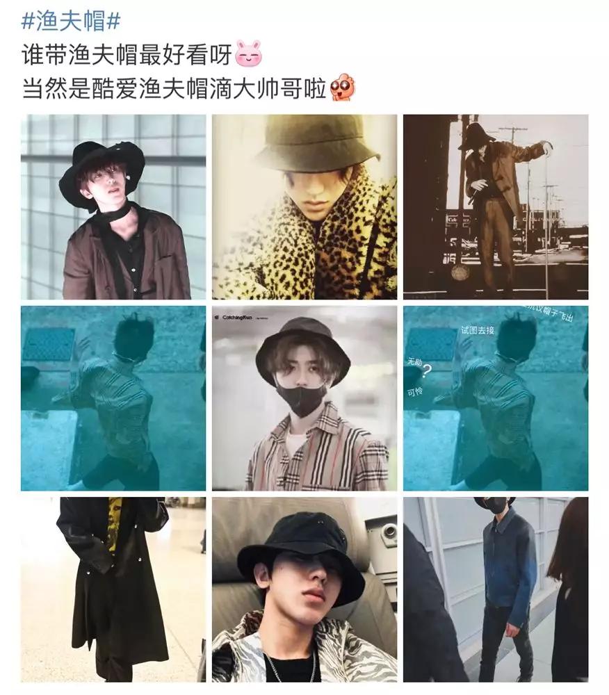 显脸小短发渔夫帽,适合短发的渔夫帽