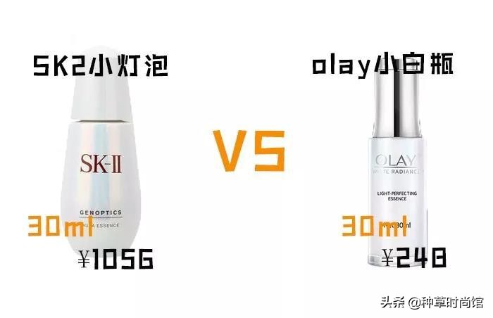 50块的香水和500块的差别,200块钱的化妆品值得买吗