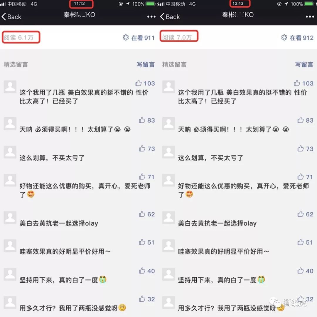 近朱者赤和近墨者黑,近朱者赤上一句