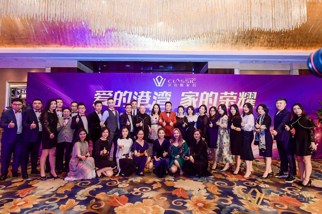 克拉斯二十五华诞盛典中国高端生活启幕未来的巅峰盛事