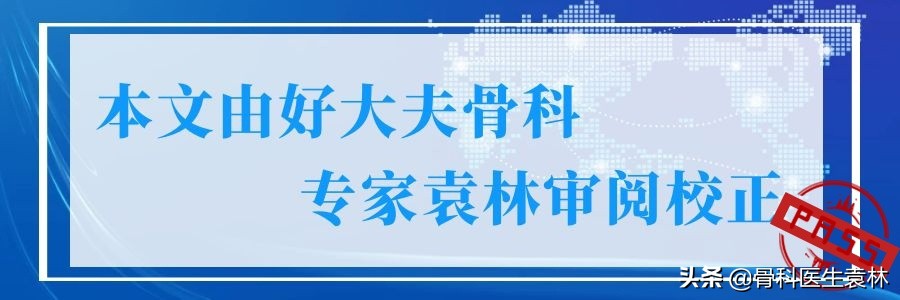 膝盖有积液可以艾灸消除积液吗,膝盖有积液怎么减轻积液消除积液