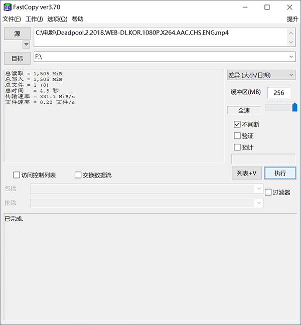 免费搭建nas私有云,轻松搭建私有云