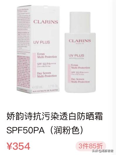 十大网红爆款产品排行榜,十大热门产品品牌