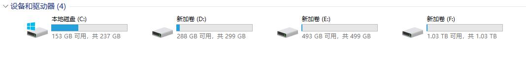 安装win10系统c盘怎么设置分区,win10c盘太小了怎么重新分区