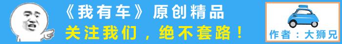 别克英朗1.3顶配落地,别克顶配653t落地价