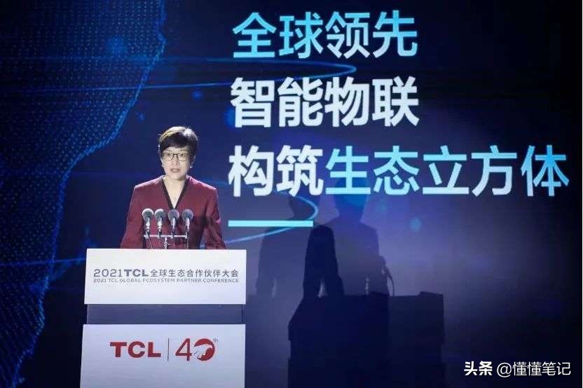 tcl持有华星光电多少股份,tcl收购华星光电股权最新消息