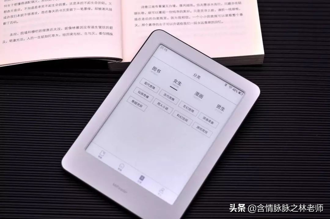kindle值得看的书推荐,kindle值得买的电子书