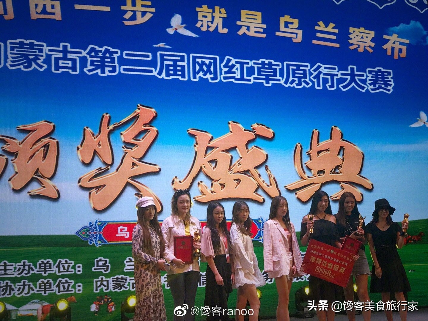 乌兰察布最适合去的地方,乌兰察布值得一去的地方