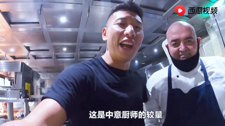 一个船长,一个船长有多少技术
