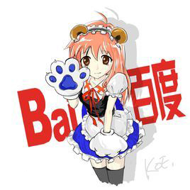 度娘名称来源,度娘叫啥名字