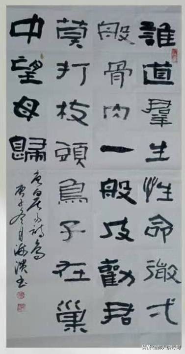 人类与自然和谐共生的诗,人类自然和谐共生古诗