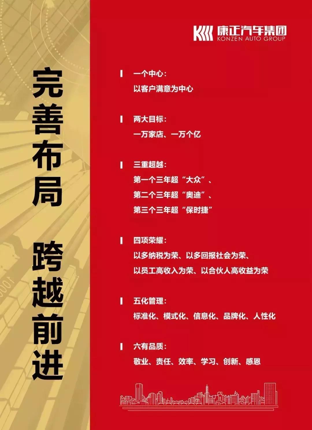 养车注意事项小妙招,如何防止汽车静电
