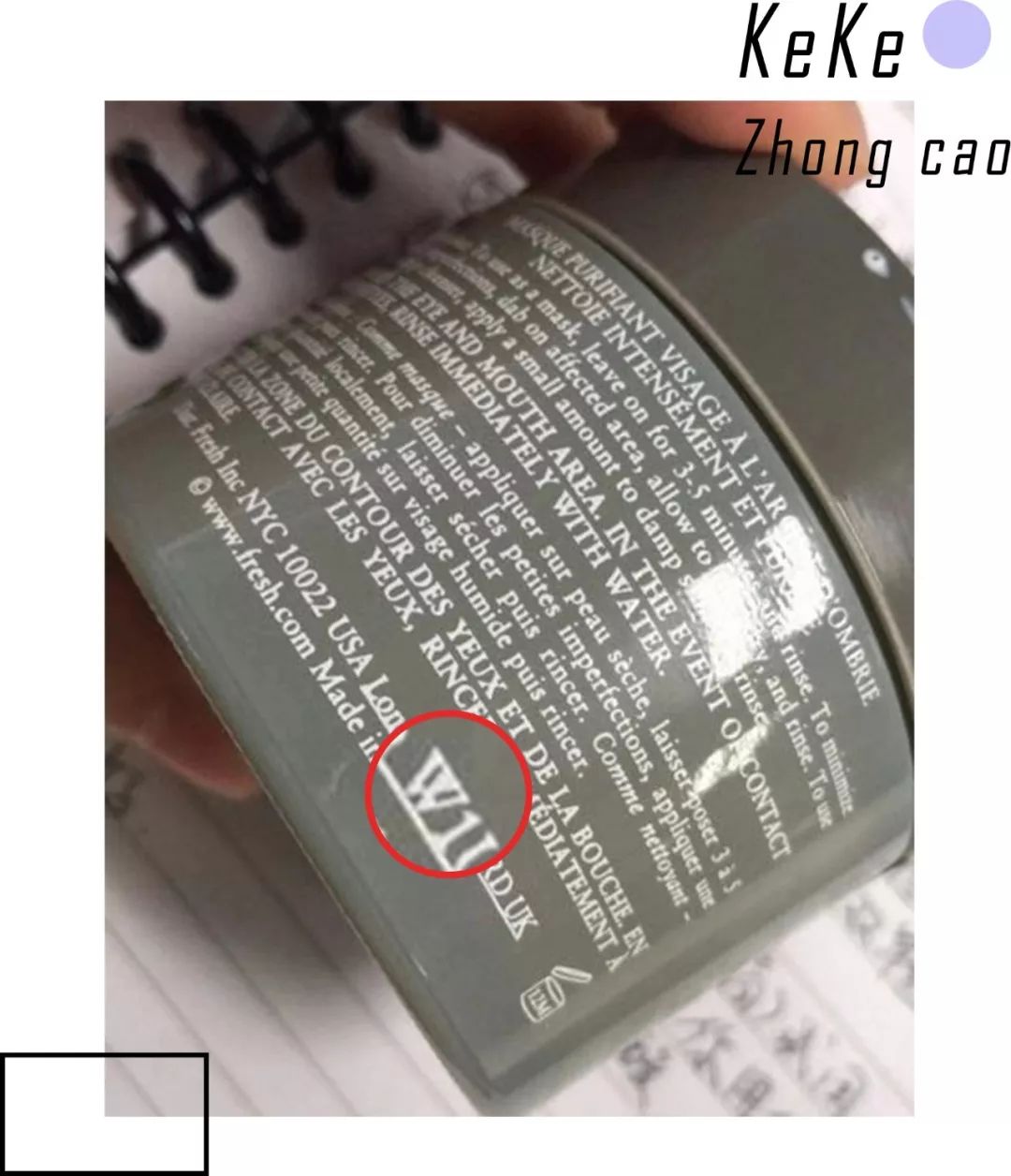 名门泽佳化妆品可靠吗,名门泽佳信得过吗