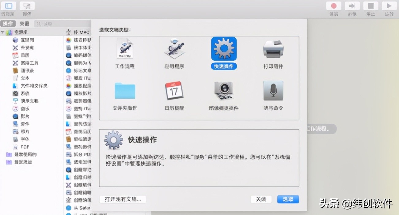 程序员必备100个神器工具,6个好用的程序员开发在线工具
