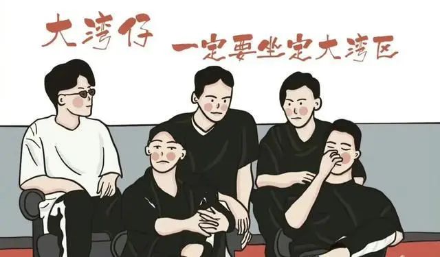 披荆斩棘的哥哥大湾区首演完整版,披荆斩棘的哥哥大湾区第一次公演