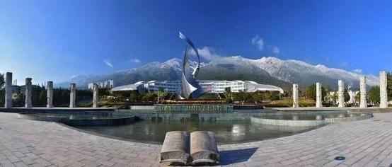 云南省实力最强的几所大学，你的母校排第几？