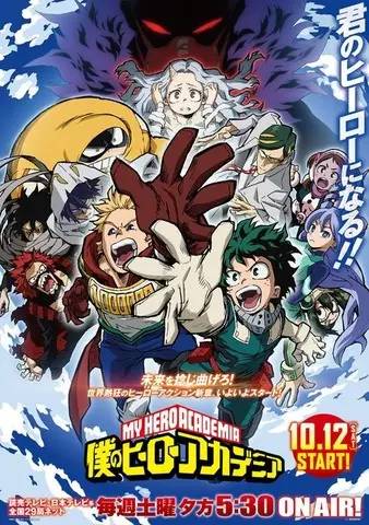工口漫画家上岸之作终结的后宫，高校事变漫画发售