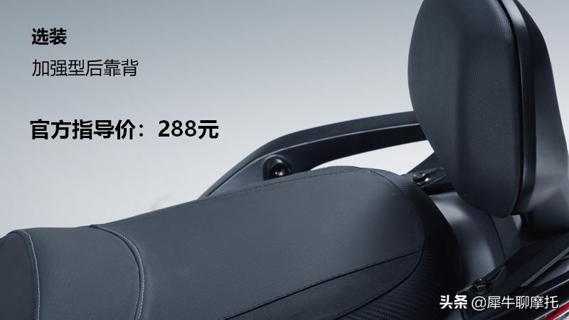 赛科龙rt3和rt3c哪个好,赛科龙rt3和rt2哪里不一样