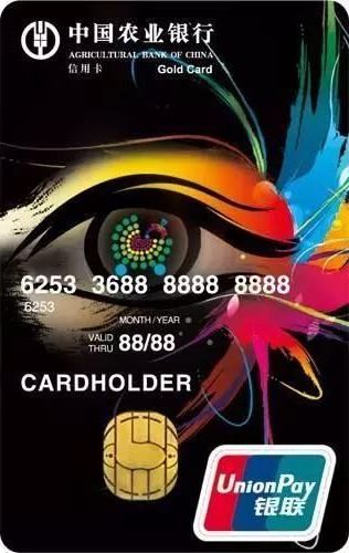 女性申请什么信用卡额度高,女性申请哪家信用卡好过