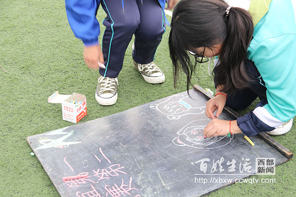 校园体育文化节活动,学校开展体育节系列活动