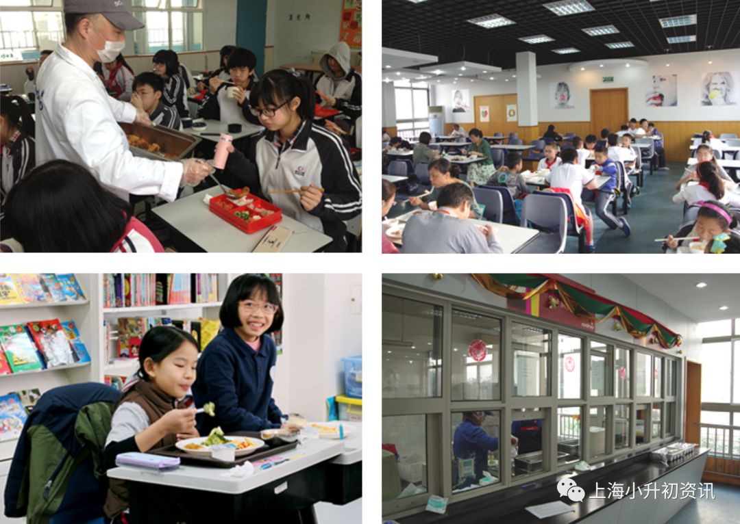 上海五年一贯制排名前十的学校,上海升学率最高的十所国际学校