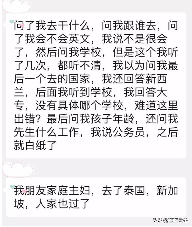 办理美签要预约吗,办理美签需要邮寄护照吗