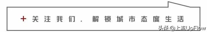 山东矮个子人生活,矮个子笑着活下去