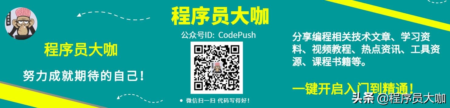 斗鱼上市一场假嗨式狂欢,斗鱼直播上市进展
