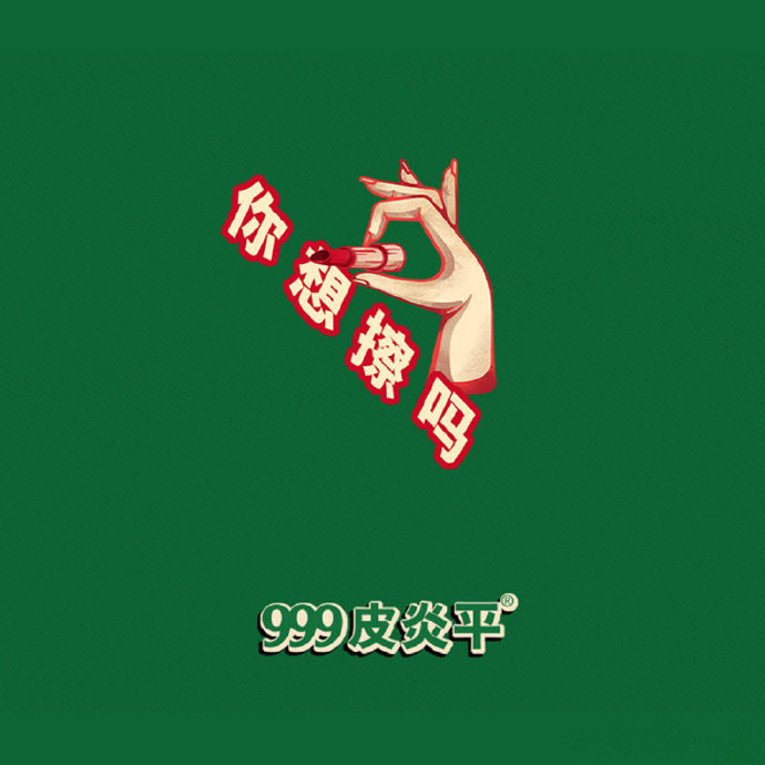 有钱也未必买到的车,有钱也不一定能买到一切